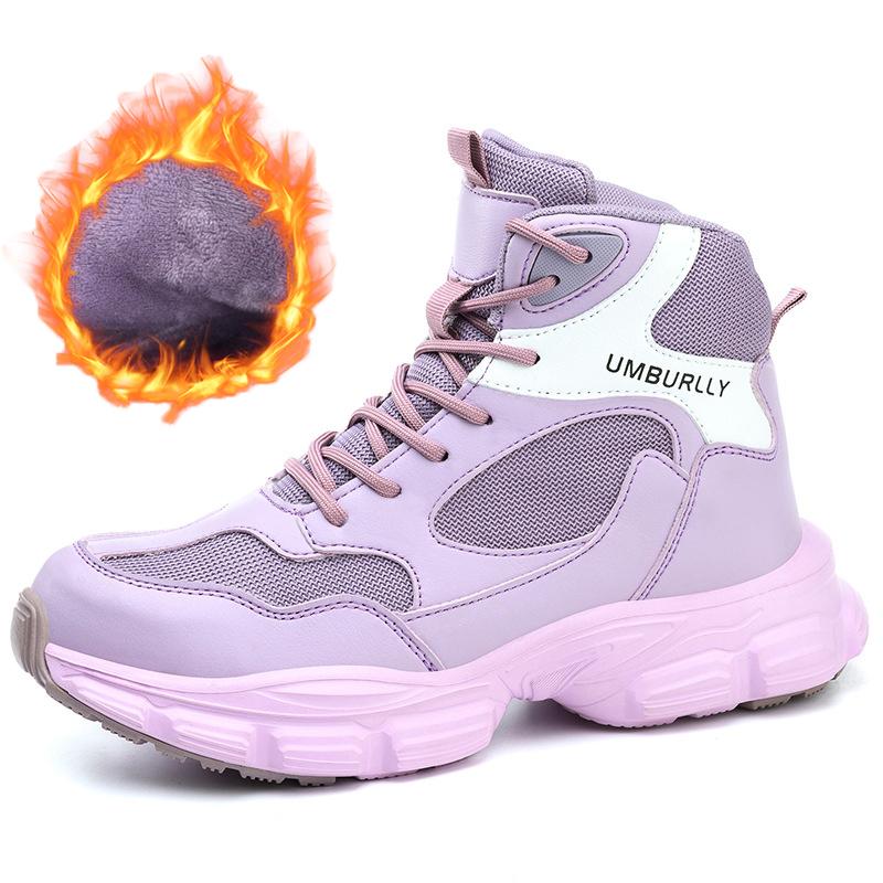 Women'S Work Safety Boots Steel Toe Shoes Anti-Smash Anti Puncture Work Sneakers Protection Shoes Work Boots Security Shoes