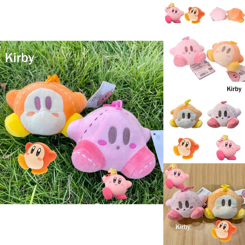 Kirby Waddle Dee Plush Keychain Pendant Soft Doll For Bag Or Key