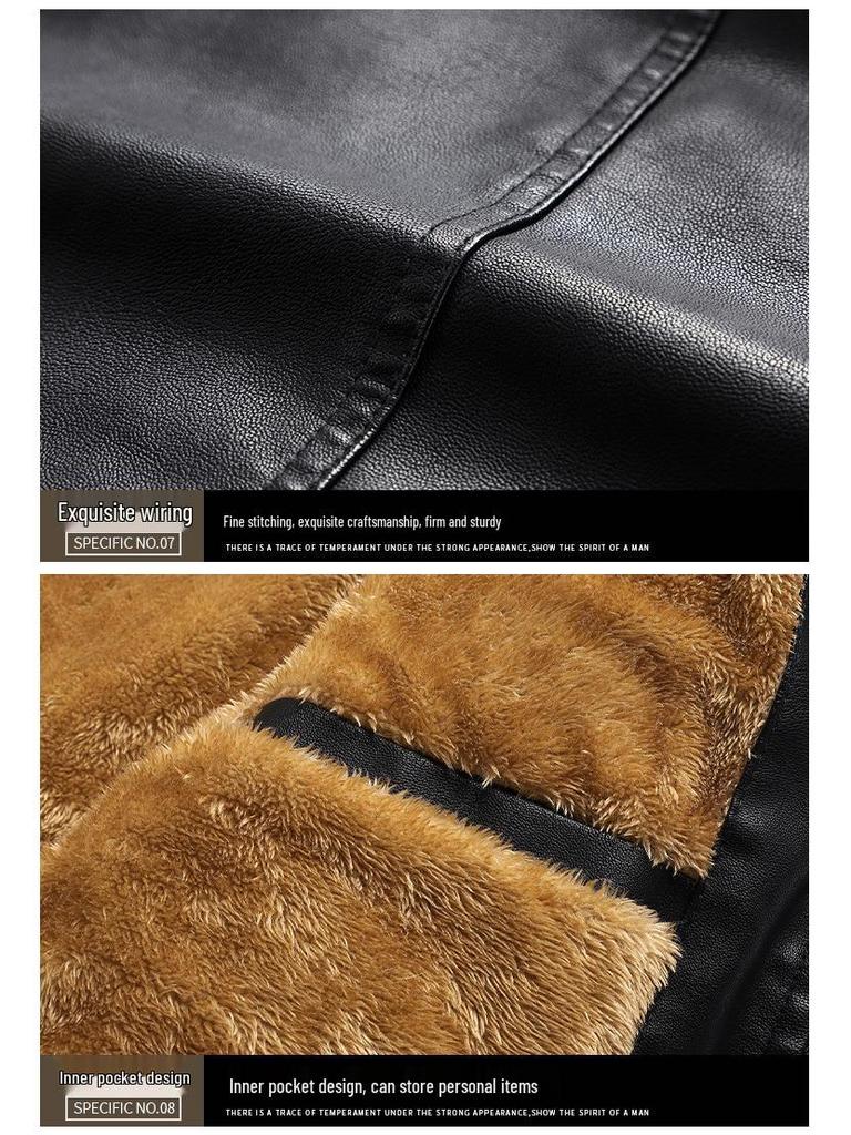 Men's European PU Leather Jacket 2188