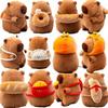 25-60cm Kawaii Fluffy Bagel Croissants Fries Capybara Plush Transformation Kapibala Dolls Stuffed Toy Cartoon Animals Girls Gift