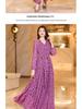 2025 Light Luxury Floral Slimming Long Dress for Women - Spring to Autumn