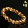 Hongchu Crystal Natural Yellow Aventurine Crystal Natural Yellow Crystal Asai Round Bead Bracelet