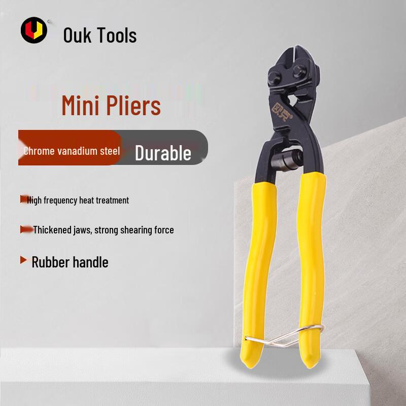 Ouke 8-inch Mini Wire Cutters