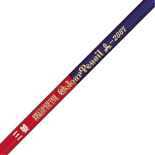 Mitsubishi Pencil Pencil Vermilion Blue 2 Colors K2667