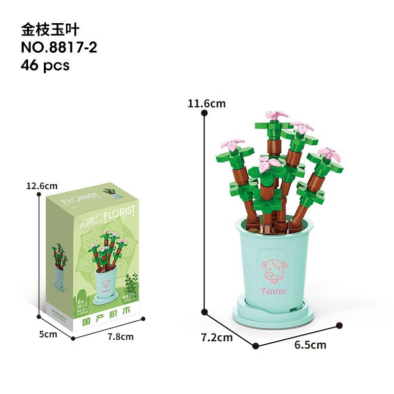 

Flowers Mini Building Blocks Set Micro Block for Children Girl 6 8 9 Years 3D Model Bricks Educational Toys Games Child Bouquet