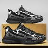 New Trendy Breathable and Versatile Mesh Sports Shoes for Male Students Casual Running Height Increasing Dad Sneakers