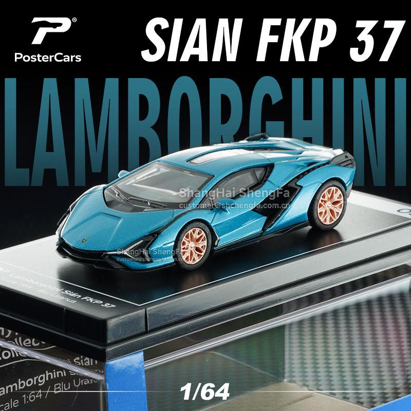 PosterCars PC 1:64 Exotic Supercar Collection Series - Alloy Die-Cast Models Set Premium Collector‘s Display