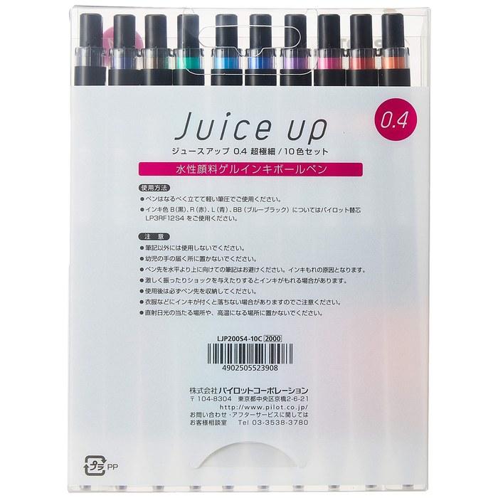 PILOT Juice Up Gel Pen 0.4 10-Color Set LJP200S4-10C