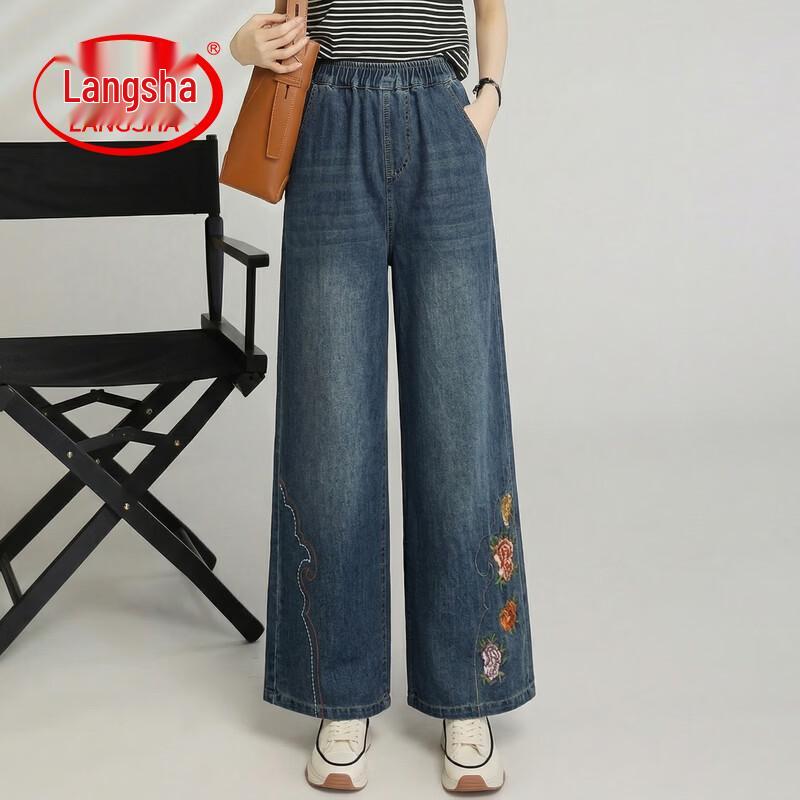 LangSha Women s Summer High-Waist Straight-Leg Jeans XL