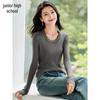 Women's Versatile Round Neck Wool Blend Knit Top