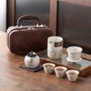 Travel Tea Set Portable Kung Fu Tea Set Japanese Outdoor Kuaike Cup Holiday Company Business Gifts