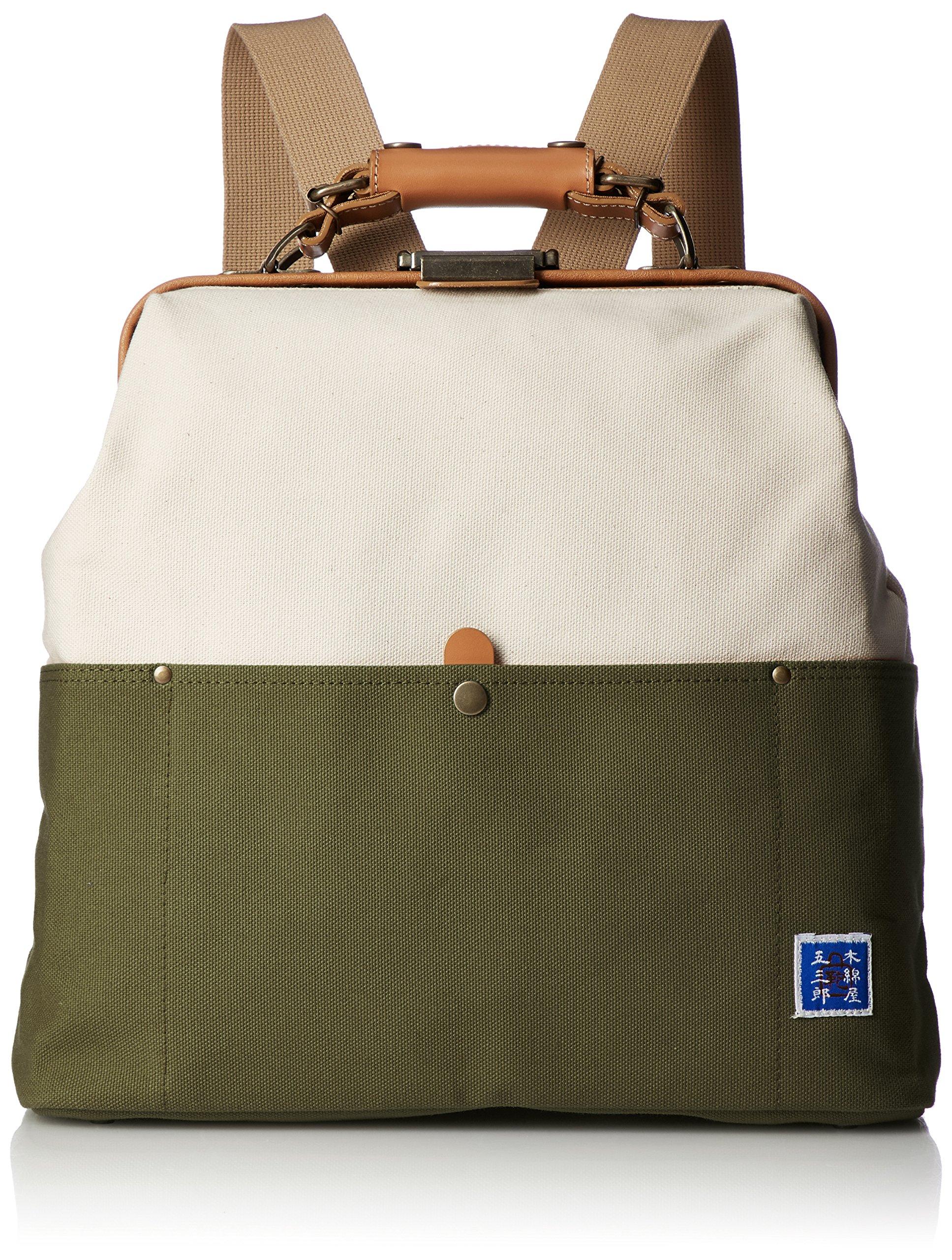 

Dulles Backpack Canvas Combination Momenya Gozaburo Made in Toyooka Hyogo the holy land of bags Khaki [Kiwada] [Kiwada] City, Prefecture,