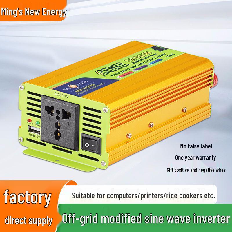 Ming s 1200 Вт Автономный Наружный Аварийный Power Bank для Ближнего Востока 60V/72V Universal Voltage