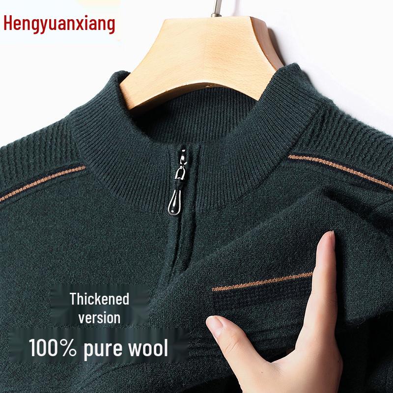 

Hengyuanxiang Men s Thick Wool Half-Zip Sweater - Warm Winter Cashmere for Middle-Aged Dads 2XL (Recommended 155-170 jin)