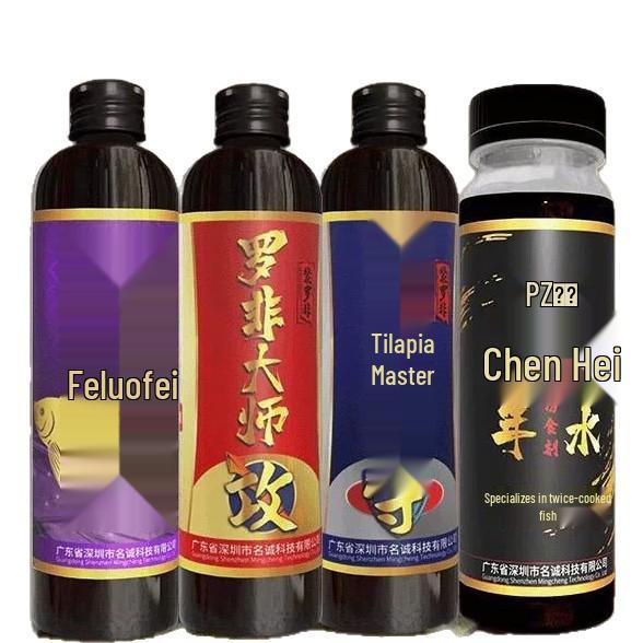 Pei Pei Da Fei Jasmine Blossom Mist
