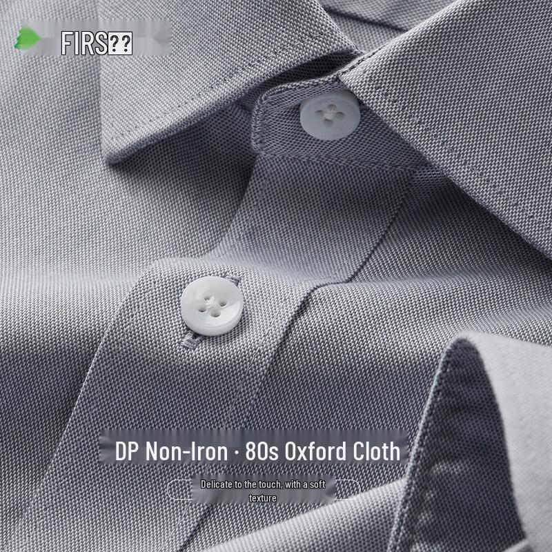 Shanshan Men s DP Non-Iron 80-Count Pure Cotton Oxford Shirt XXL