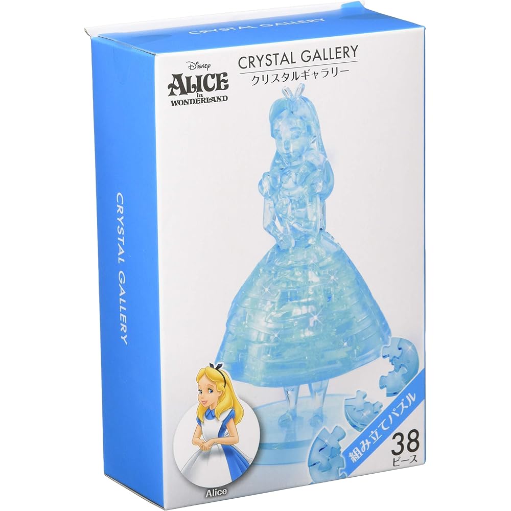 Crystal Gallery 38-Piece 3D Jigsaw Puzzle Alice in Wonderland Generic Puzzle