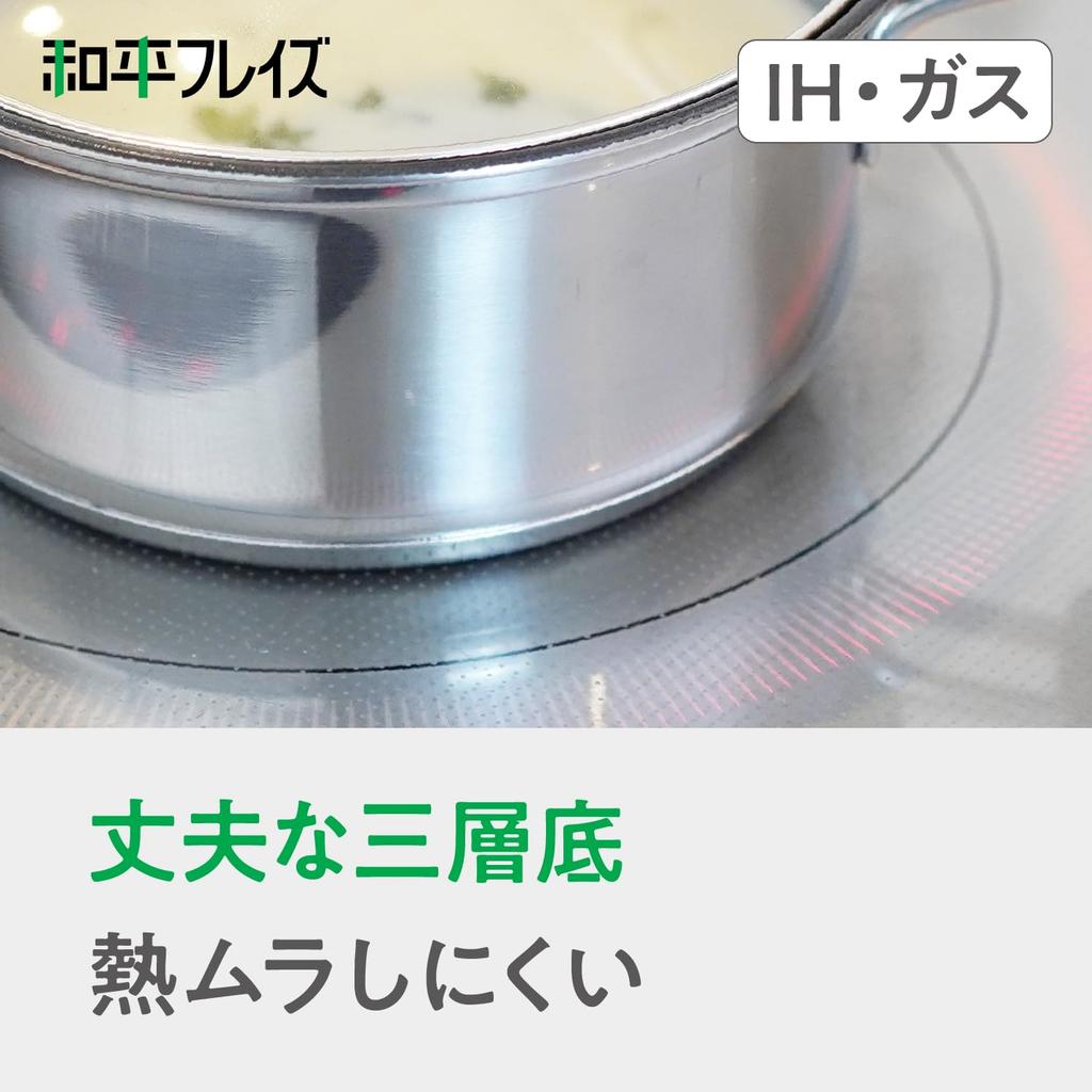 Wahei Freiz Non-stick Stainless Steel Saucepan, 16cm, Fluororesin Coating, PFOA-Free, IHGas Compatible, Stainless Steel RB-2888