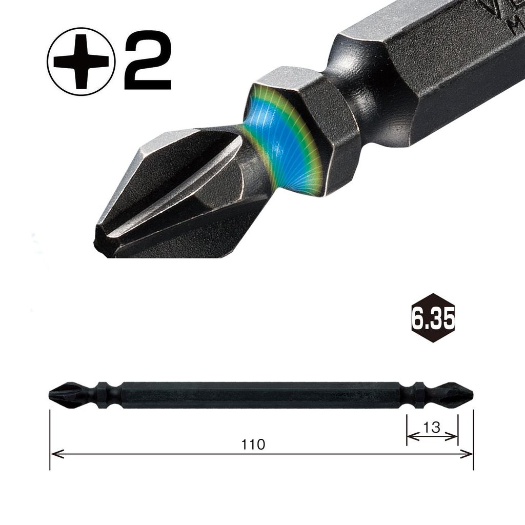 VESSEL Sakisbo Double-Ended Bits, +2 x 110H, 10-Piece Set, Magnetizer Case Included, SMG14