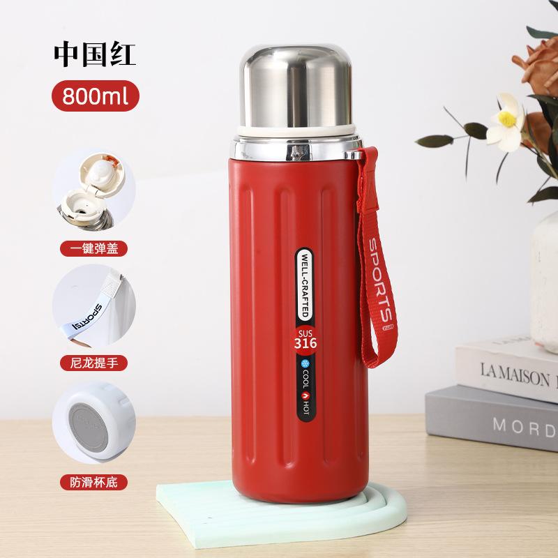 Thermos Cup Outdoor Simple Creative Tea Cup Large Capacity Portable Sports Kettle
