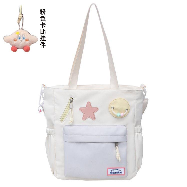 Schultasche Schüler Schultasche Mittelschule Hoher Wert Rucksack Nische Ins Japanischer Oberschüler Make-up-Tasche zweiteiliger Rucksack