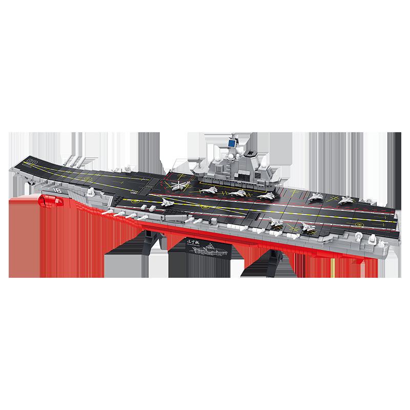 High-Difficulty Military Aircraft Carrier Building Set - Fujian Model Warship Toy for Boys