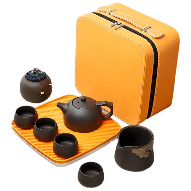 Wo Ding Zisha Travel Kung Fu Tea Set