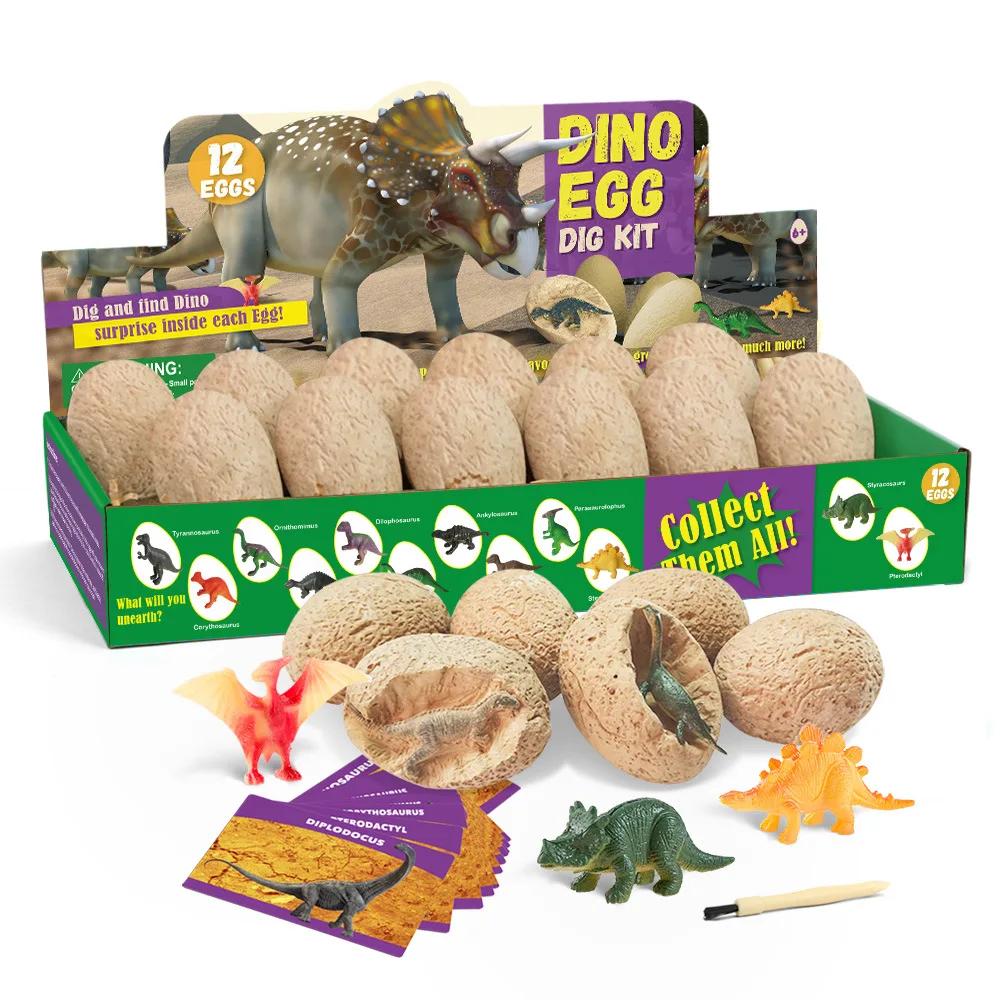 12Pcs  Archeological  Dig Up Dinosaur Egg Fossil Excavation Toy Kid Scientific Mining Diy Dino Egg Multiplayer Party Favors Toys