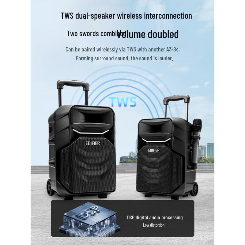 Edifier Portable Outdoor Karaoke Bluetooth Trolley Speaker
