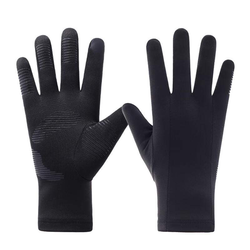 Miling Winter Touchscreen Gloves