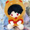 Painter's Time 40cm Cotton Luo Xia Ain Si Lan Ye Xuan Nude Doll Figure with Dressable Features