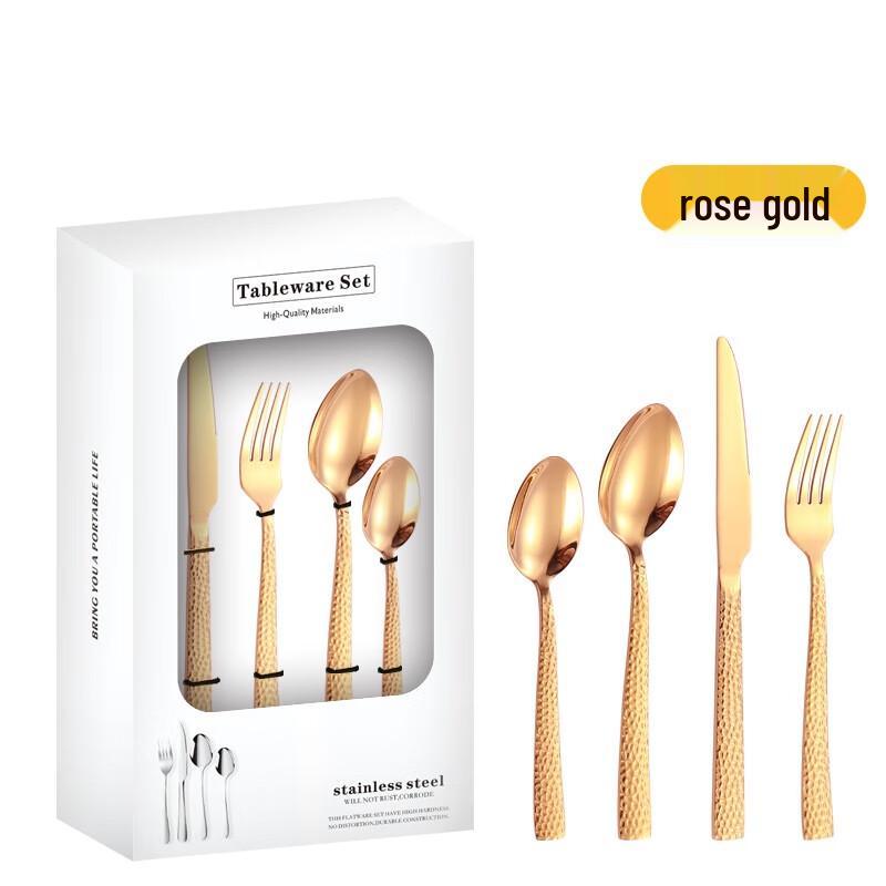 ZISIZ Stainless Steel Cutlery Set