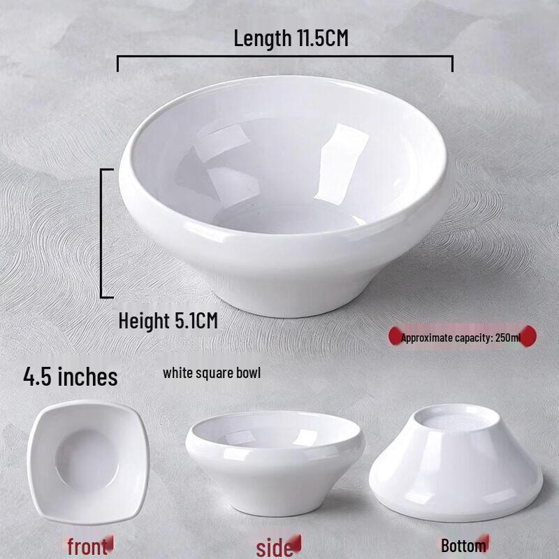 Chuzhou A5 Melamine White 4.5-inch Square Bowl
