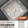 For BYD Ti 7 2025 2026 Wireless Charging Pad Refrigerator Cup Holder Pad Armrest Box Pad Decorative Accessories