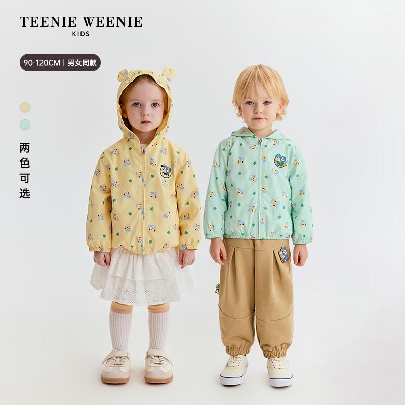 Teenie Weenie Kids  All-Over Print Bear Ear Hooded Jacket 100
