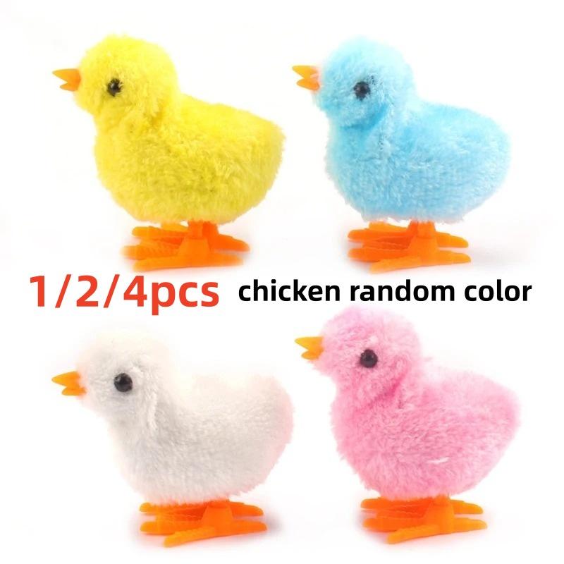 

Bunny And Jumping Chick Wind Up Toys Plush Hopping Rabbits Wind-Up Toy For Kids Easter Stocking Stuffers Party Favors (As shown-33750)-