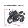 1/12 Ducati V4S Panigale Diecast Motorradmodell Spielzeug Replika mit Ton & Licht Geburtstagsgeschenk Weihnachtsgeschenk Sammlung Motorrad