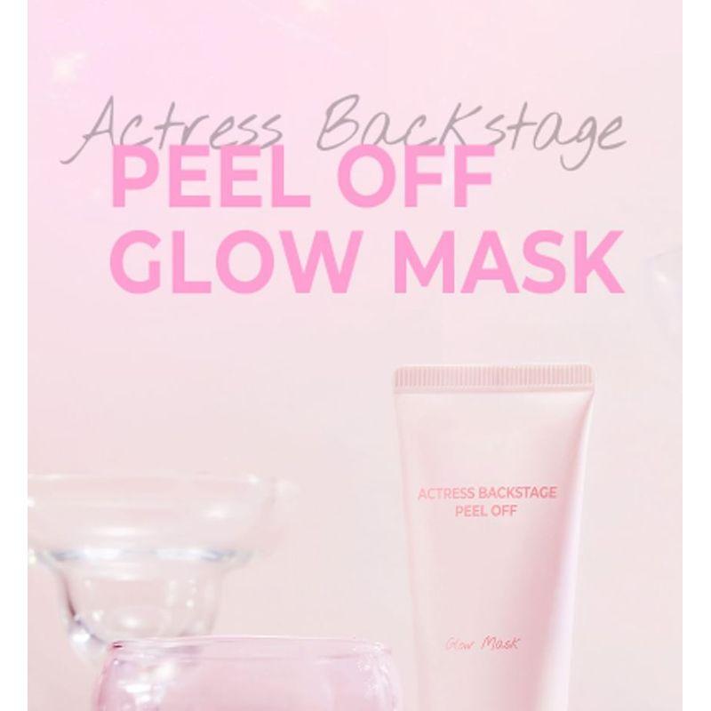 KLAVUU - Actress Backstage Peel Off Glow Mask