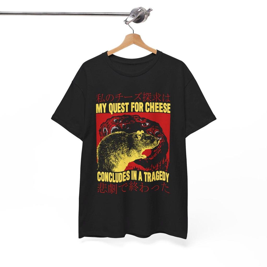 Meine Käse-Ratte-Suche Japanisches T-Shirt, Unisex-T-Shirt