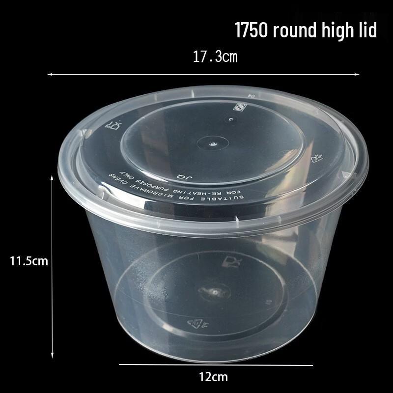 Tongyuanshi Disposable Transparent Meal Boxes
