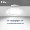 FSL LED Recessed Ultra-Thin Downlight