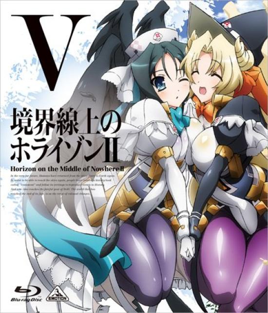 

Horizon in the Middle of Nowhere II 5 [Blu-ray]