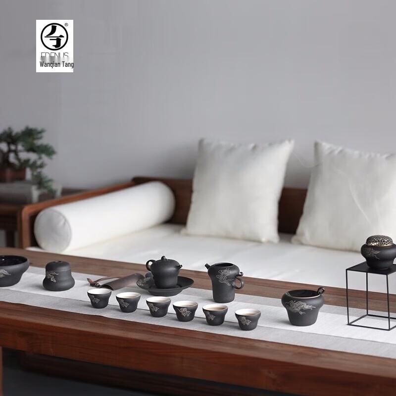 Edenus Black Iron Glaze Ceramic Gongfu Tea Set