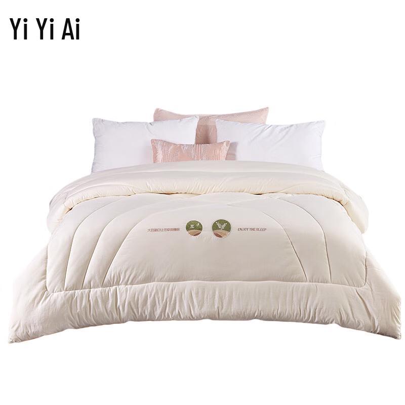 Yiyiai Plant Fiber Winter Quilt