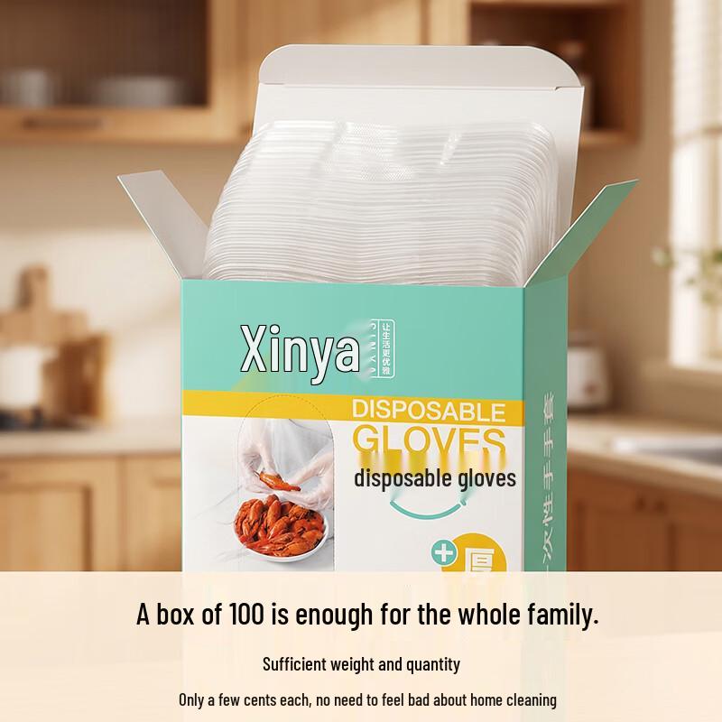 Xinya Disposable Food Grade PE Gloves