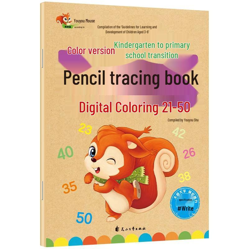

Kindergarten School Transition: Pencil Tracing Book for Numbers & Pinyin Characters (0-10, 20-50, 100 Stroke Order)