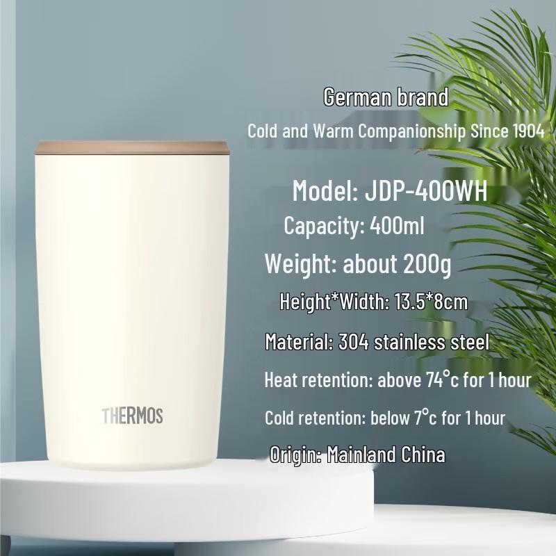 THERMOS JDP-400 Stainless Steel Coffee Mug
