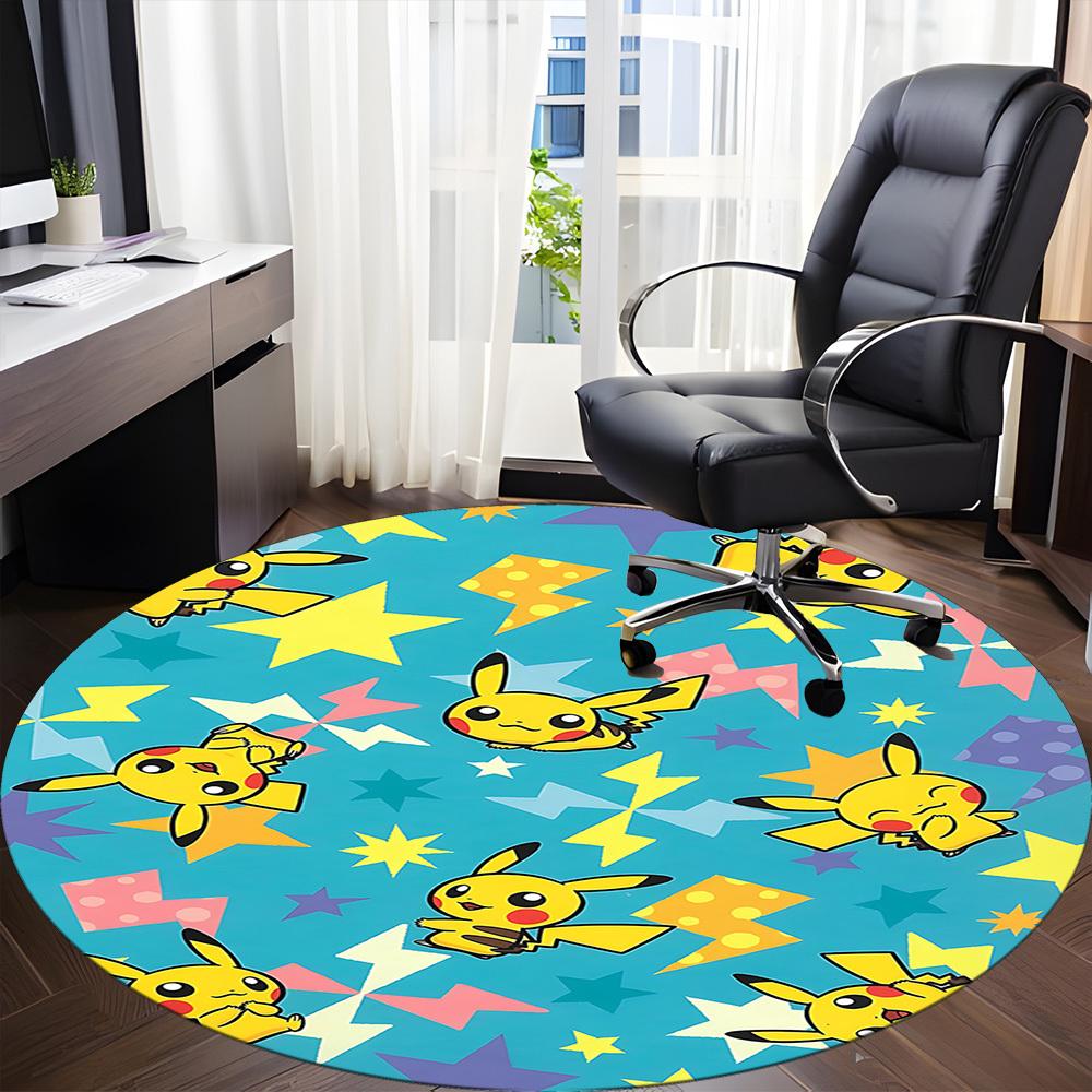 Stars Office Round Area Rug, Under Office Chairs Bedroom Living Room Home Decor a1022264