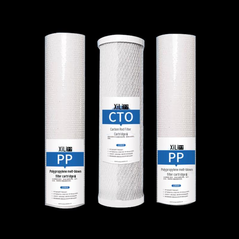XILI WATER Commercial Water Purifier Filter Filter Cartridge