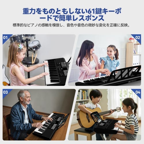 RHYMO 61-Key Digital Piano for Beginners and Children, Features Metronome, Recording, and Lesson Modes, Microphone and Earphone Compatible, Portable,